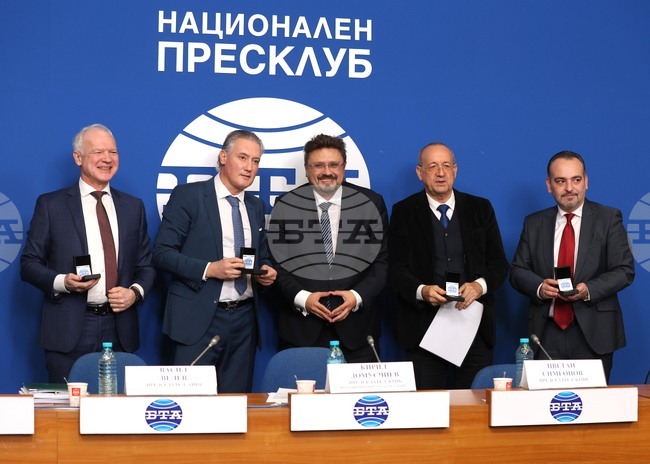 Национален пресклуб на БТА-София - Асоциация на организациите на българските работодатели - пресконференция