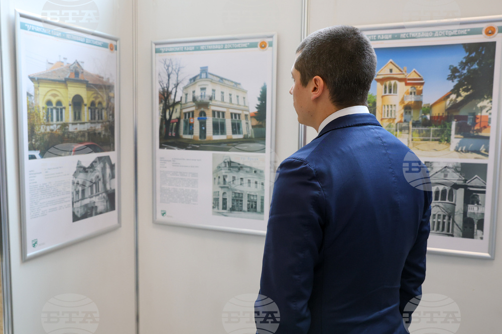 Народно събрание - изложба „Врачанските къщи – нестихващо достолепие“ - откриване