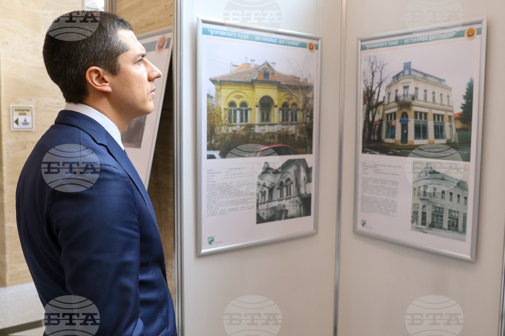 Народно събрание - изложба „Врачанските къщи – нестихващо достолепие“ - откриване