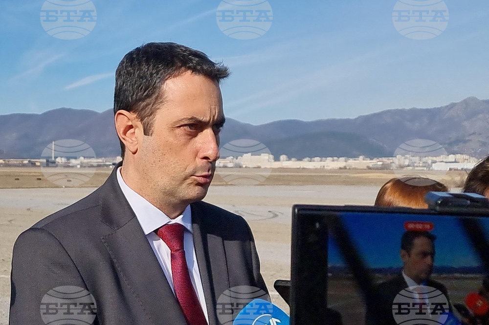First Bulgarian Medical Helicopter Is Ready - Transport Minister
