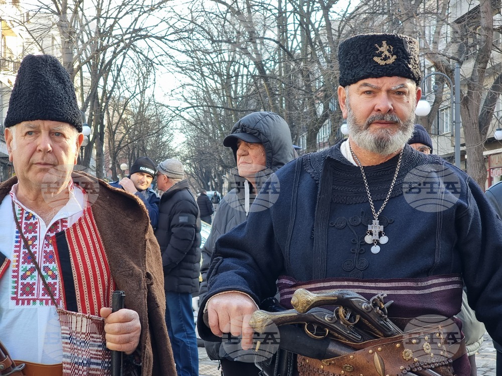 Ямбол - честване на 146 години от освобождението на града