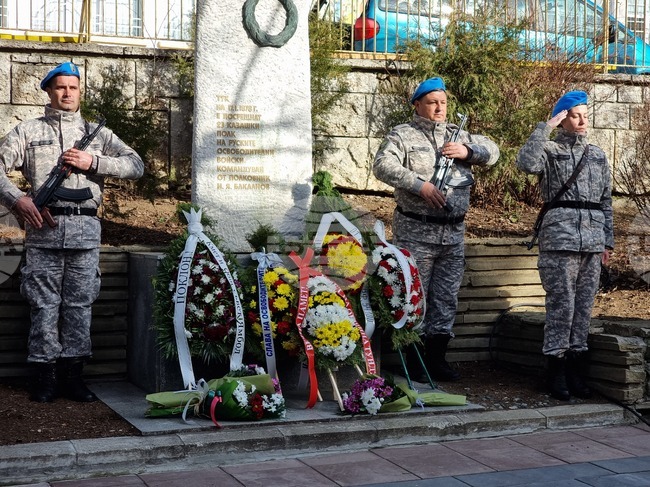 Ямбол - честване на 146 години от освобождението на града 