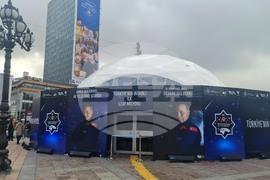 Турция - церемония по изпращане на първия турски космонавт