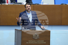 Парламент - заседание - Настимир Ананиев