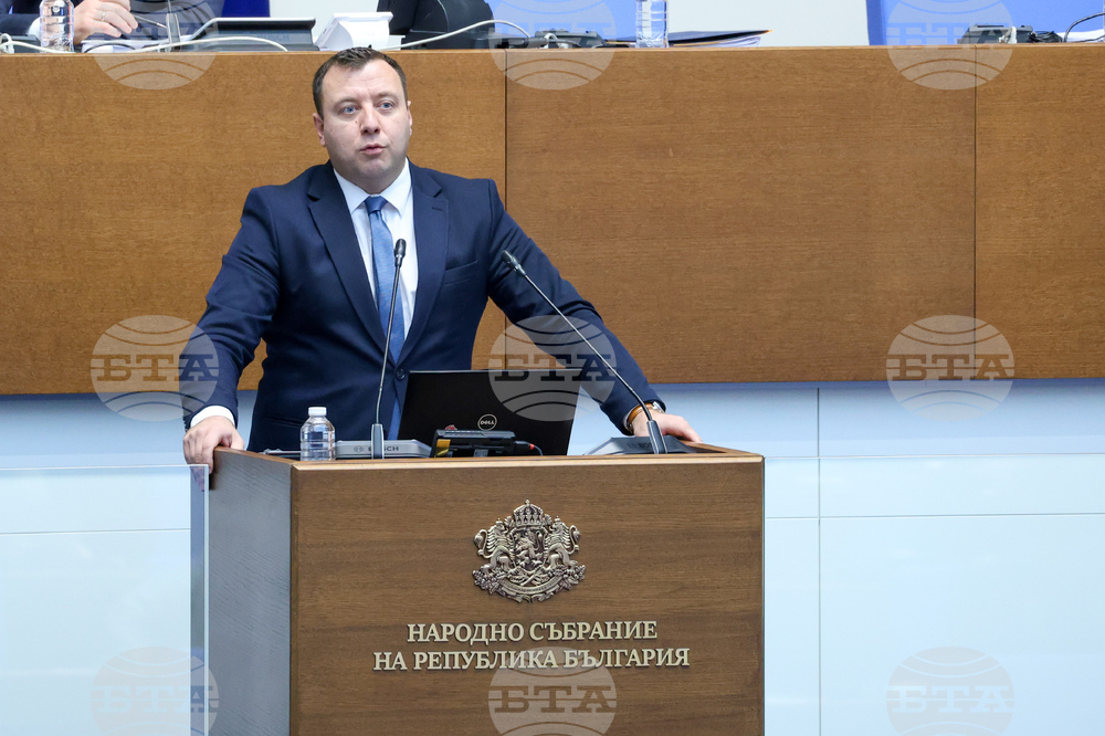 Парламент - заседание - Петър Петров