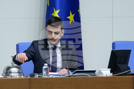 Парламент - заседание