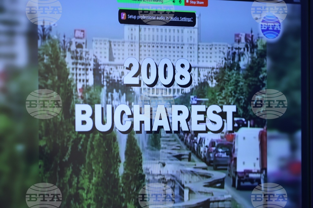 Bucharest Hosts BTA's First Cross-Border Conference in "Europe in the Balkans" Project