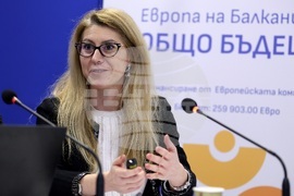 Bucharest Hosts BTA's First Cross-Border Conference in "Europe in the Balkans" Project