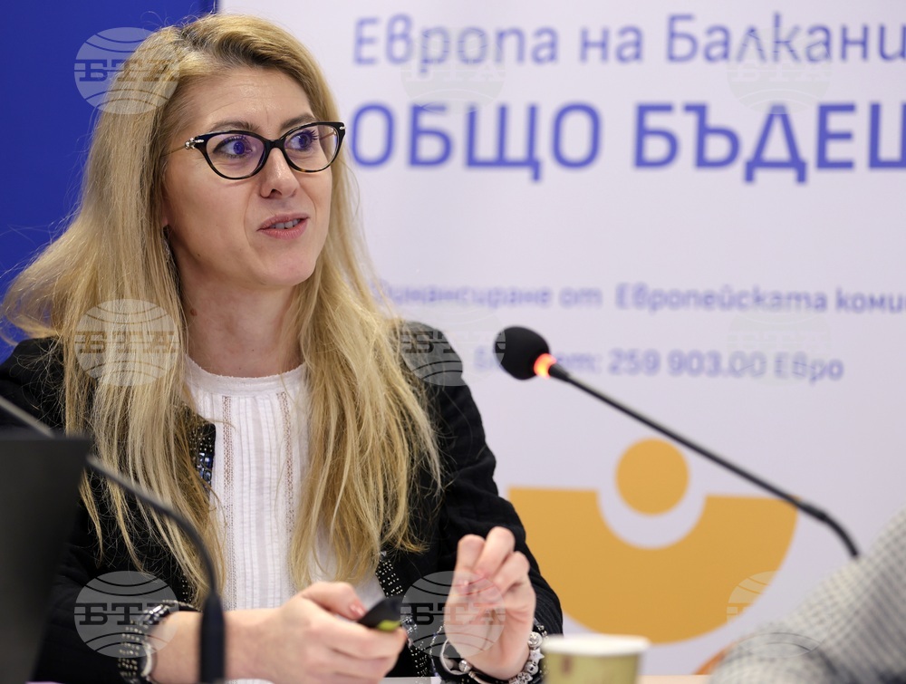 Bucharest Hosts BTA's First Cross-Border Conference in "Europe in the Balkans" Project