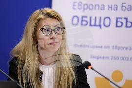 Bucharest Hosts BTA's First Cross-Border Conference in "Europe in the Balkans" Project