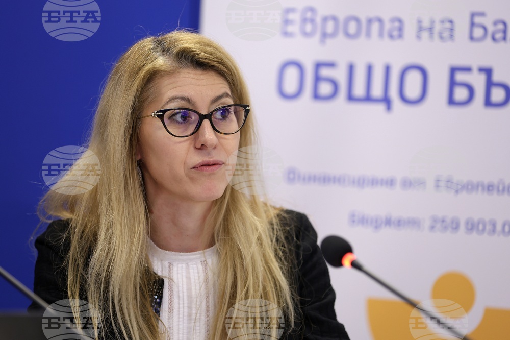 Bucharest Hosts BTA's First Cross-Border Conference in "Europe in the Balkans" Project