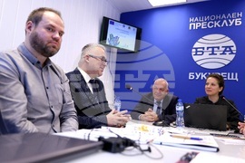 Bucharest Hosts BTA's First Cross-Border Conference in "Europe in the Balkans" Project