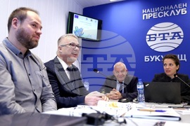 Bucharest Hosts BTA's First Cross-Border Conference in "Europe in the Balkans" Project