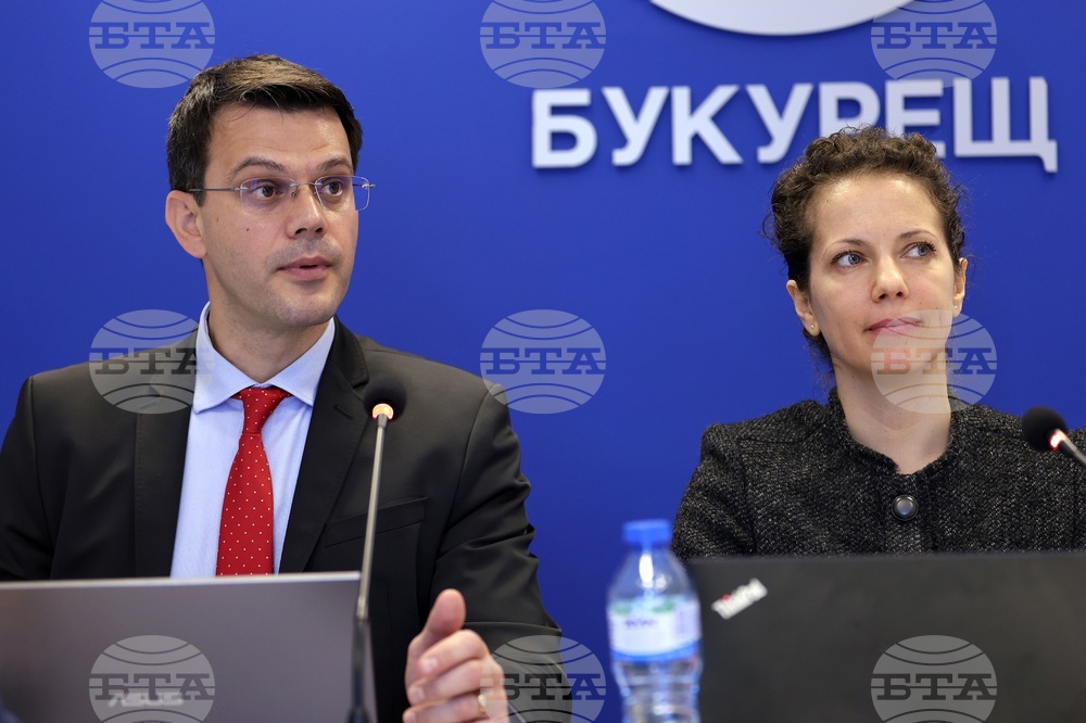 Bucharest Hosts BTA's First Cross-Border Conference in "Europe in the Balkans" Project