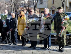 Снимка: Община Сливен