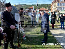 Снимка: Община Сливен