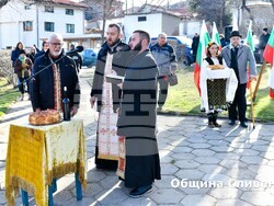 Снимка: Община Сливен