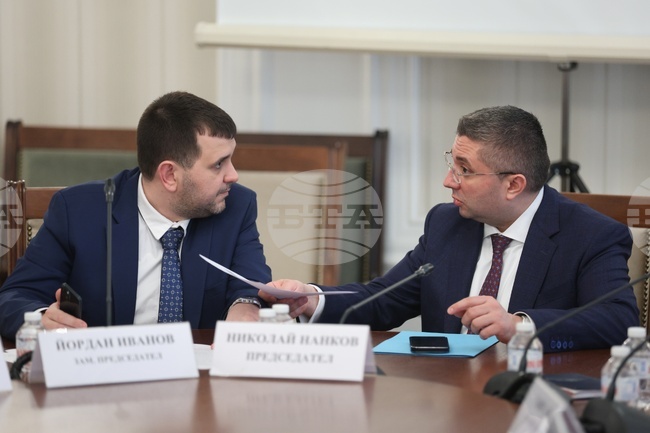 НС - Комисия по регионална политика, благоустройство и местно самоуправление