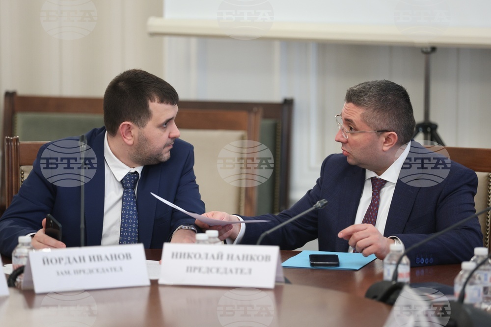 НС - Комисия по регионална политика, благоустройство и местно самоуправление
