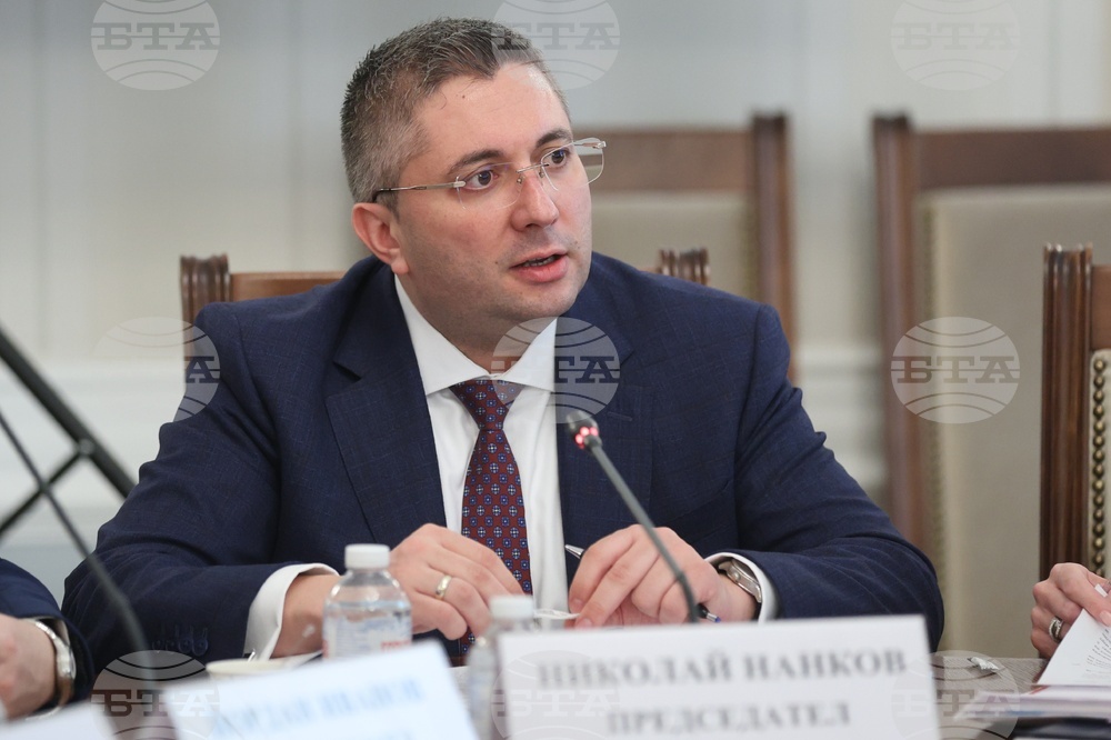 НС - Комисия по регионална политика, благоустройство и местно самоуправление