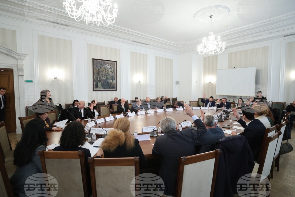 НС - Комисия по регионална политика, благоустройство и местно самоуправление