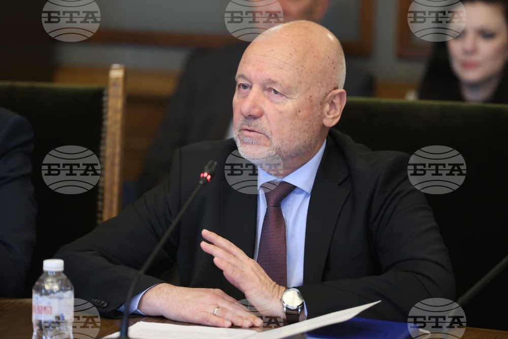 Народно събрание - Комисия по отбрана