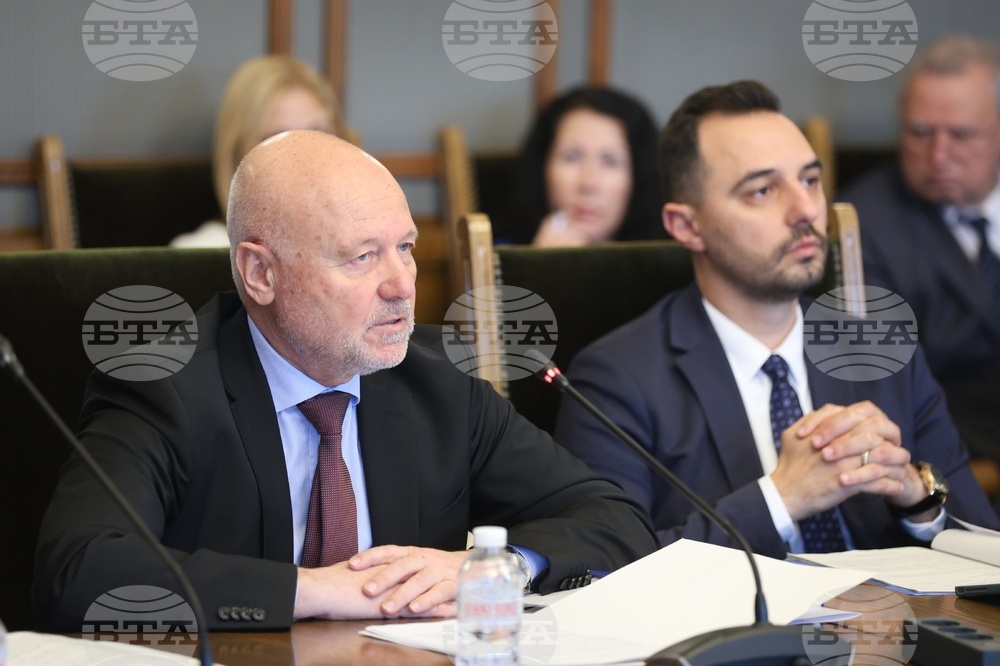 Народно събрание - Комисия по отбрана