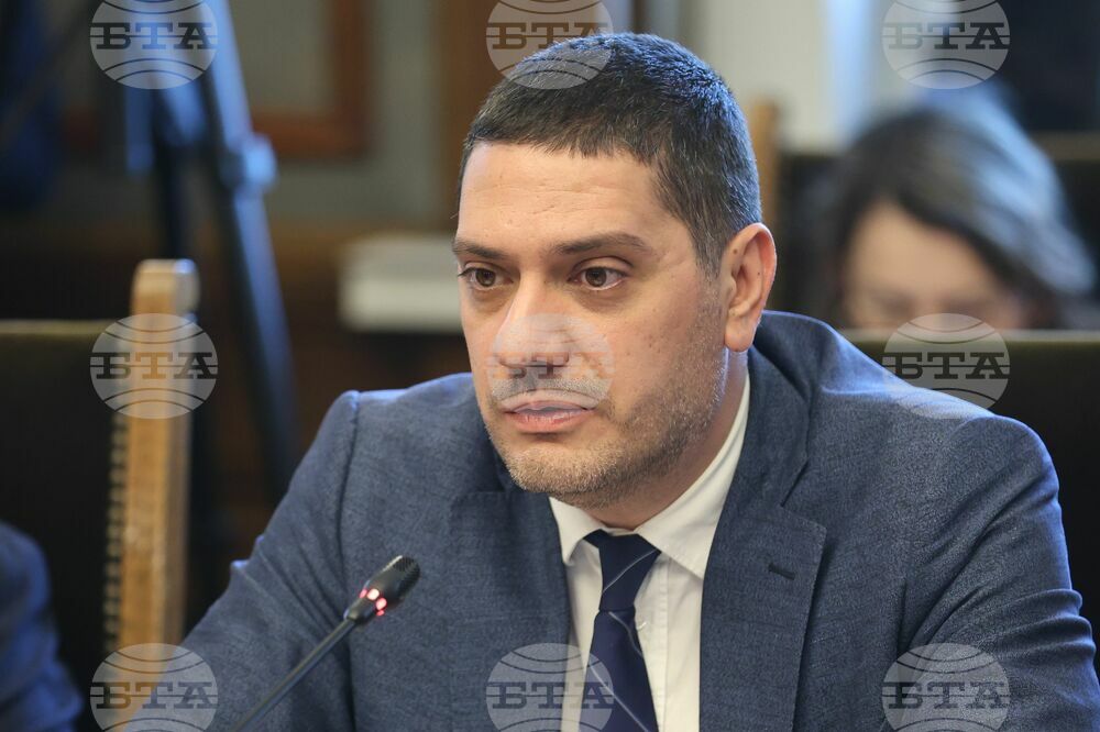 Народно събрание - Комисия по отбрана