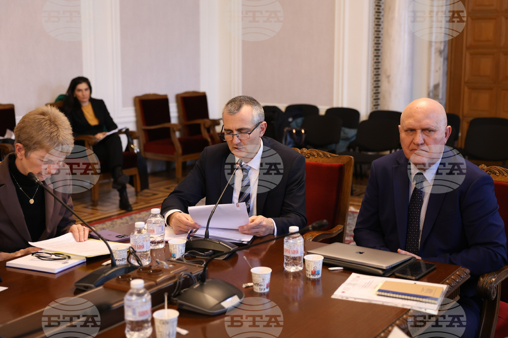 Парламент - Комисия по образованието и науката