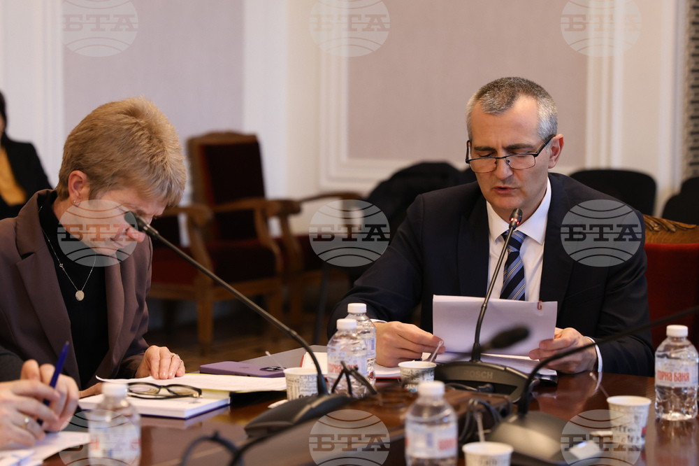 Парламент - Комисия по образованието и науката