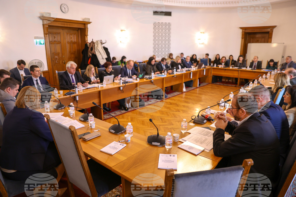 Парламент - Комисия по правни въпроси - заседание