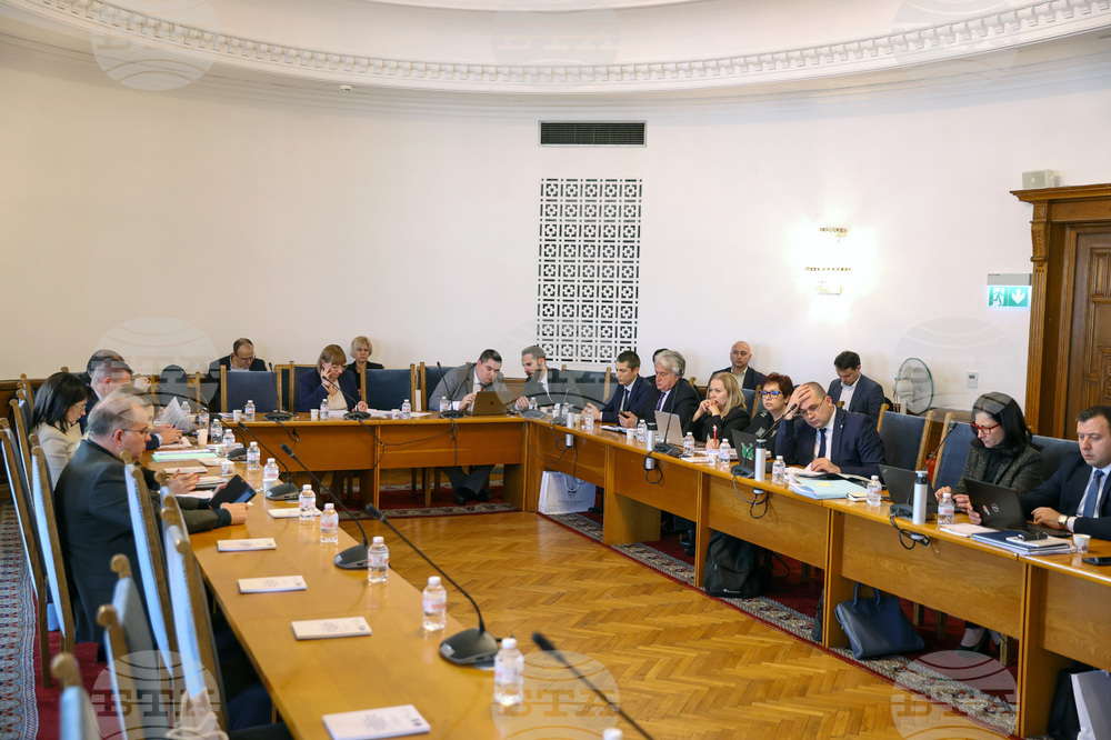Парламент - Комисия по правни въпроси - заседание