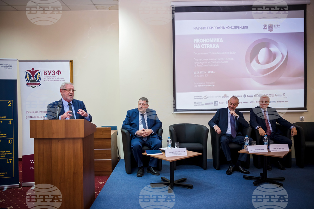 ВУЗФ отпразнува 20-ата си годишнина с конференцията “Икономика на страха”