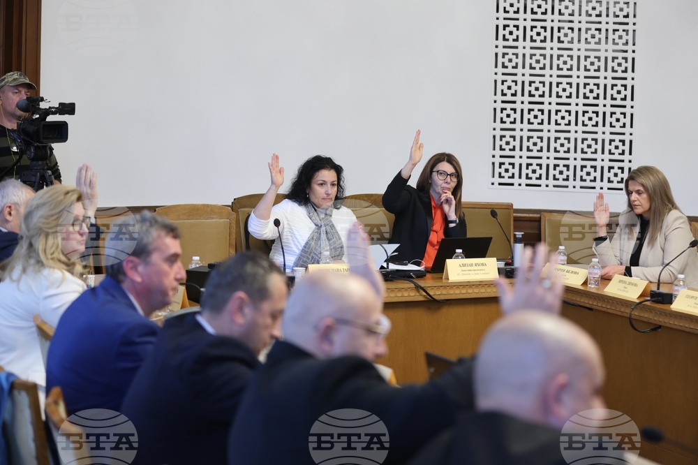 Народно събрание - Комисия по земеделието, храните и горите