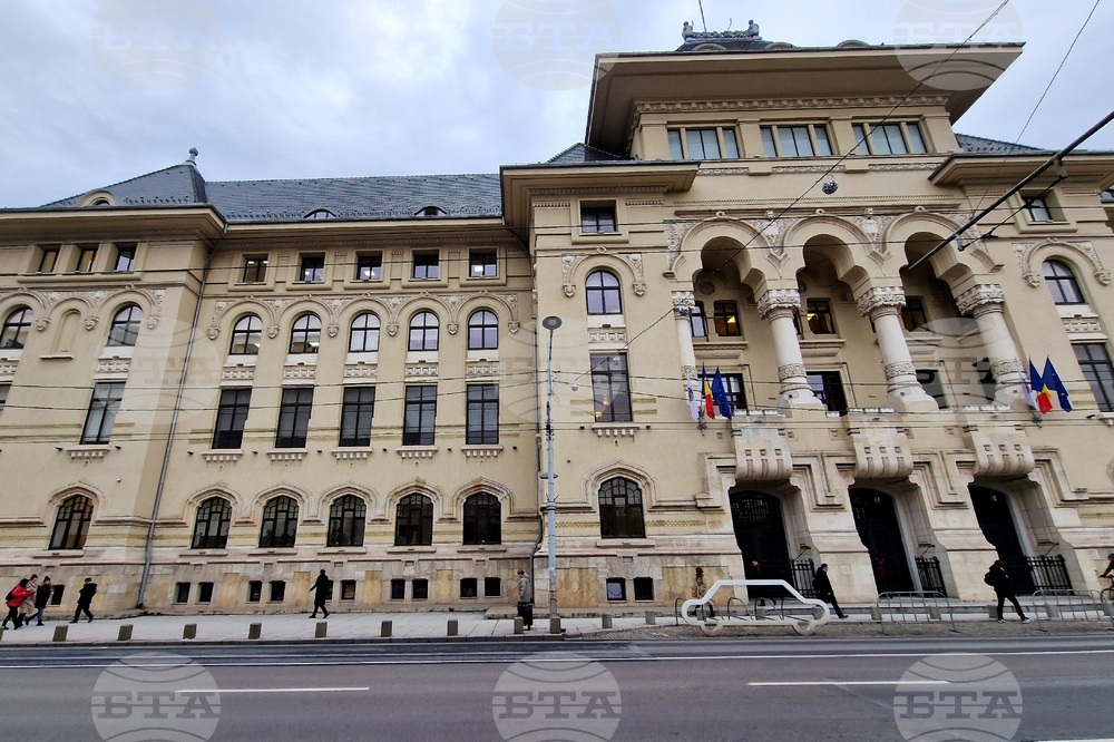 Румъния - Букурещ - ежедневие