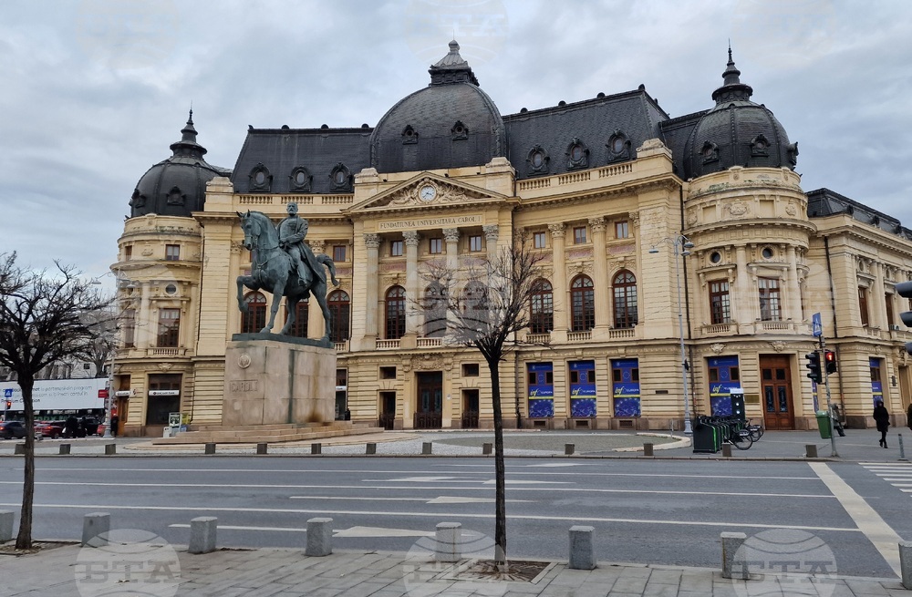 Румъния - Букурещ - ежедневие