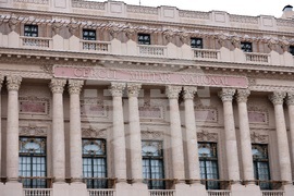 Румъния - Букурещ - ежедневие