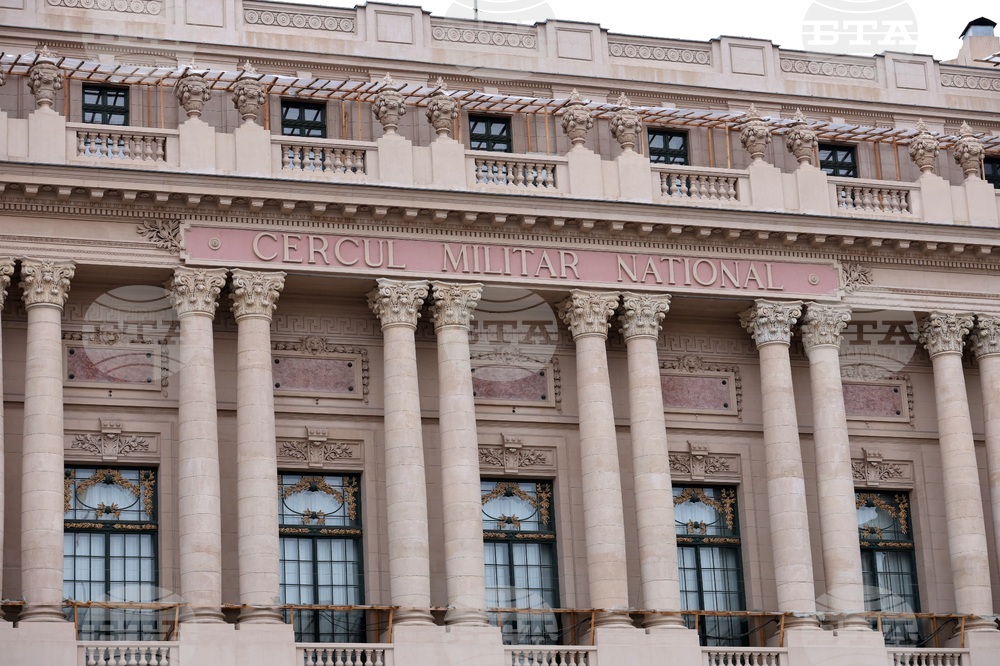 Румъния - Букурещ - ежедневие