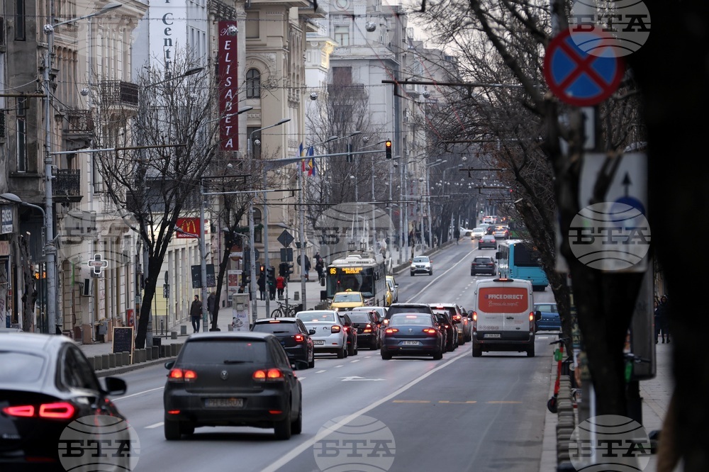 Румъния - Букурещ - ежедневие