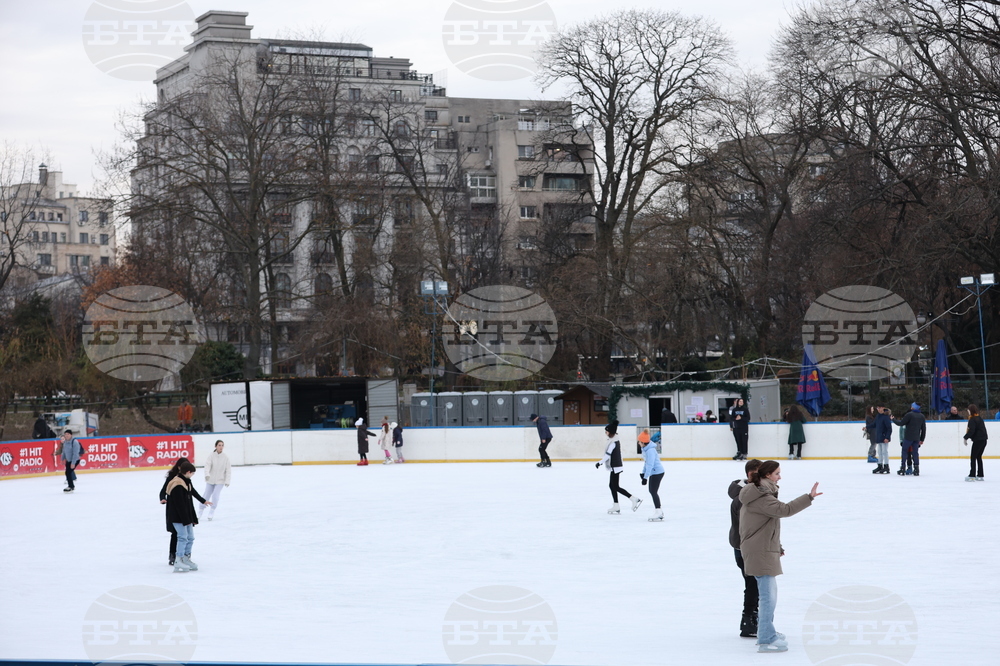 Румъния - Букурещ - ежедневие