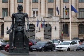 Румъния - Букурещ - ежедневие