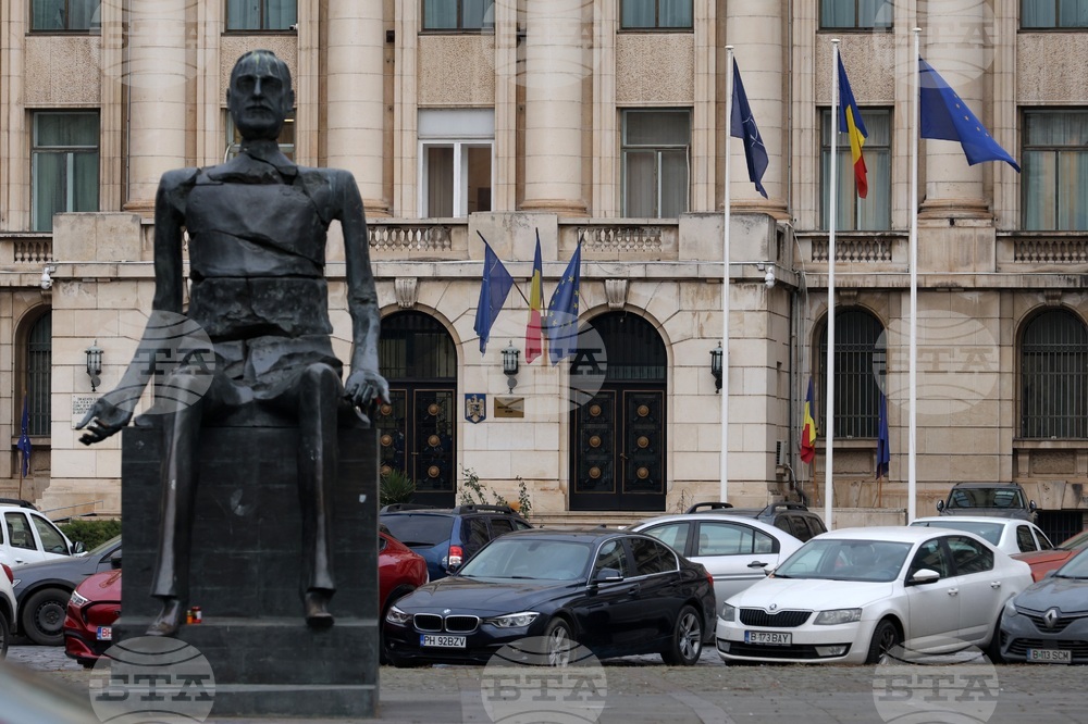 Законопроект за административна реформа в Румъния предвижда намаляване с 20 процента на длъжностите в местните администрации