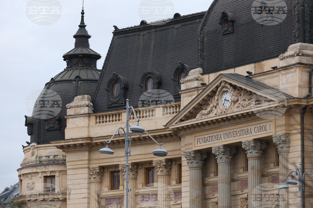 Румъния - Букурещ - ежедневие