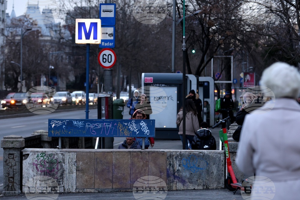 Румъния - Букурещ - ежедневие