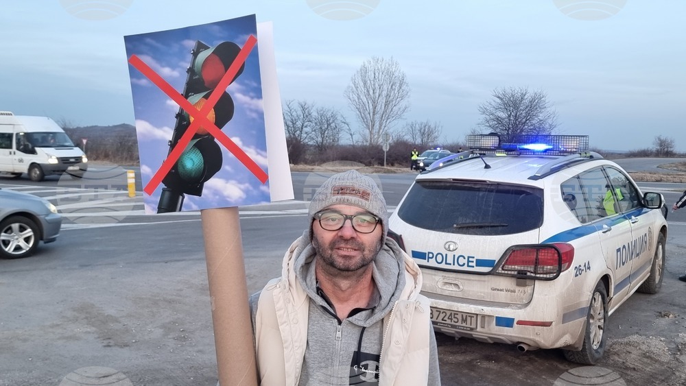 Хасковлията с две трансплантации Георги Пеев протестира сам срещу намерението за светофар на международен път