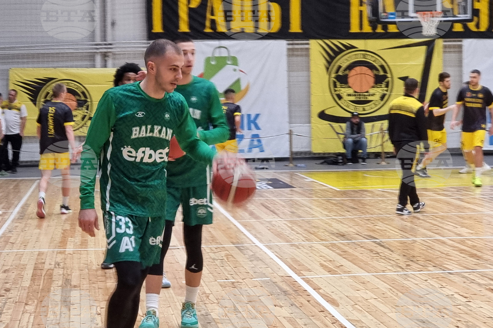 Перник - спортна зала - откриване