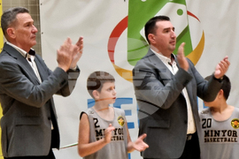 Перник - спортна зала - откриване