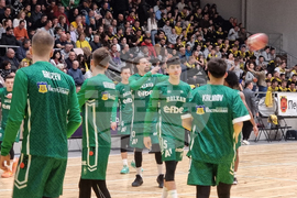 Перник - спортна зала - откриване