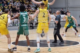 Перник - спортна зала - откриване