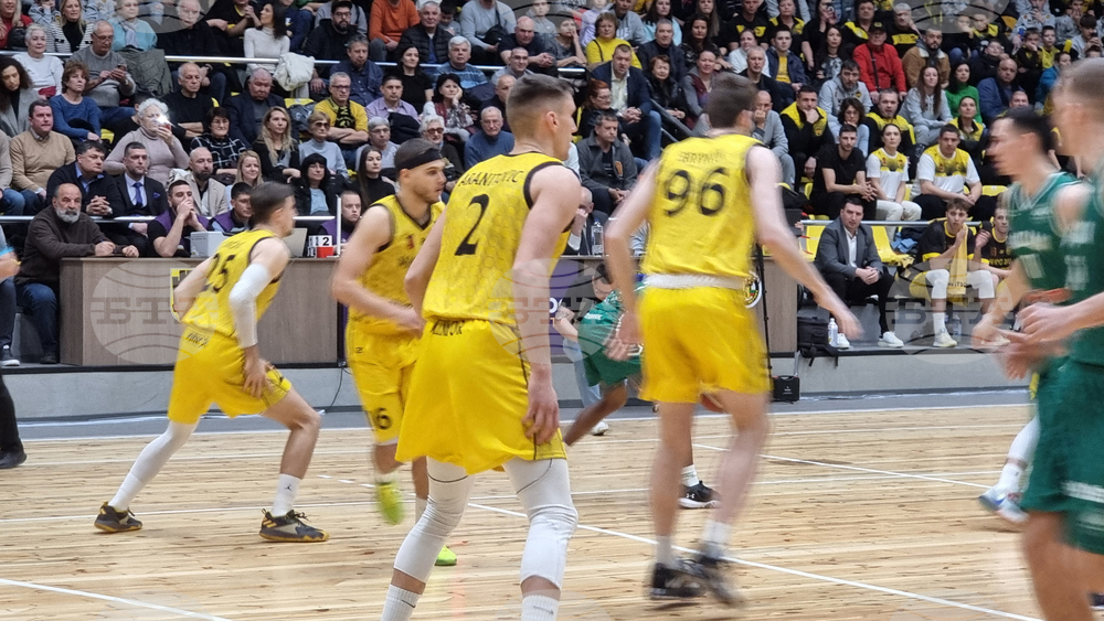 Перник - спортна зала - откриване